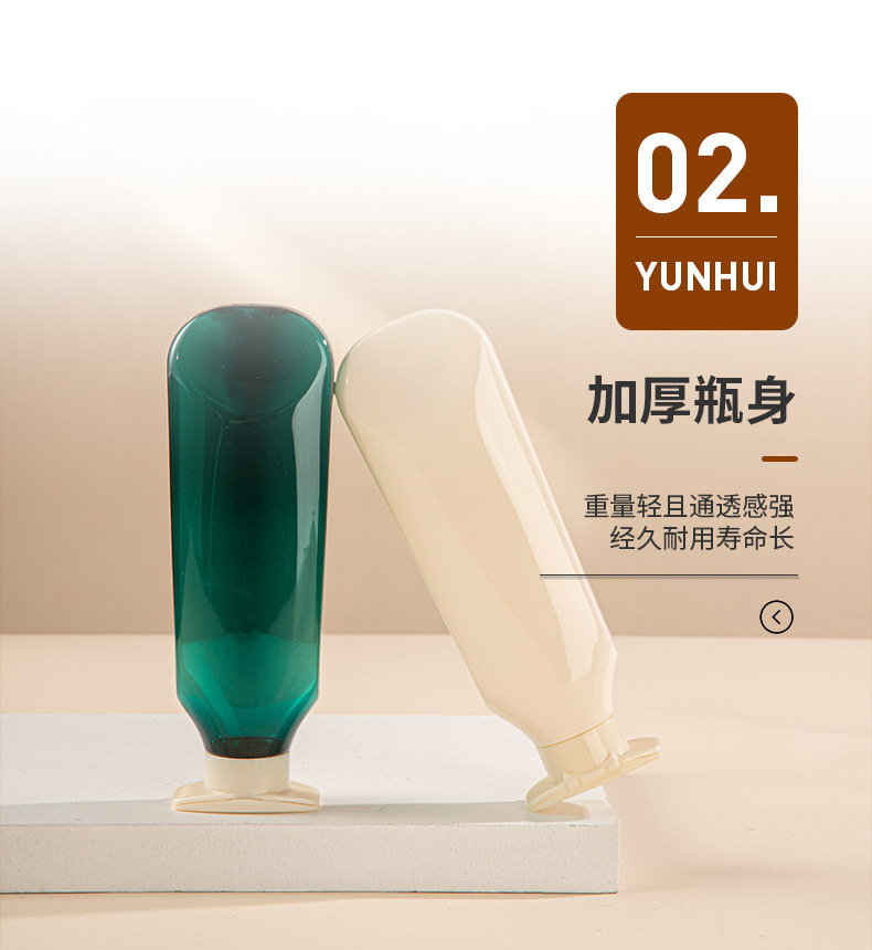 定制PET400ml倒立翻蓋塑料瓶 沐浴露洗發水瓶子 100ml乳液分裝瓶